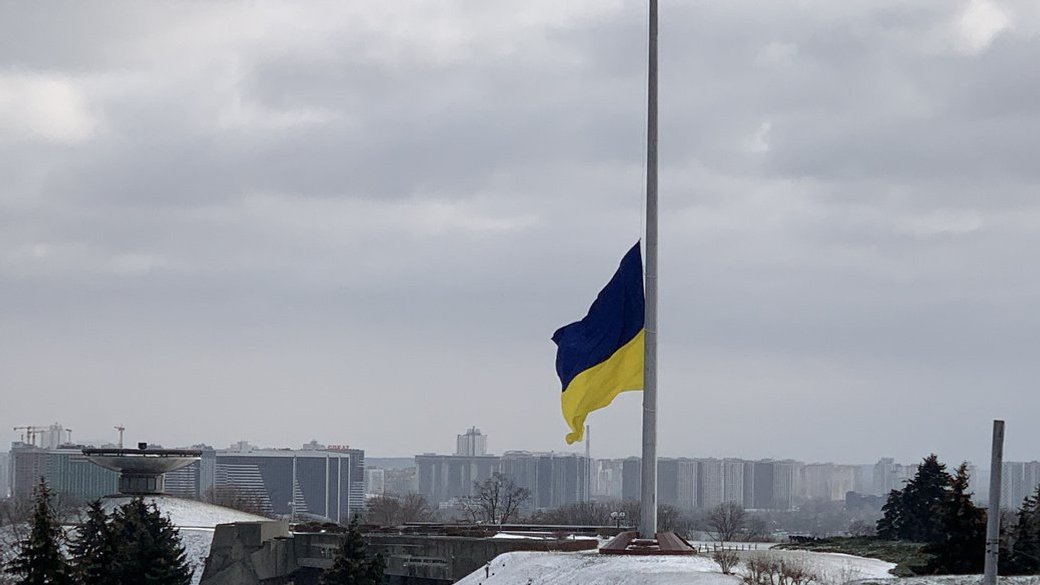 Найбільший прапор України, Київ. Фото: Суспільне/Нікіта Галка