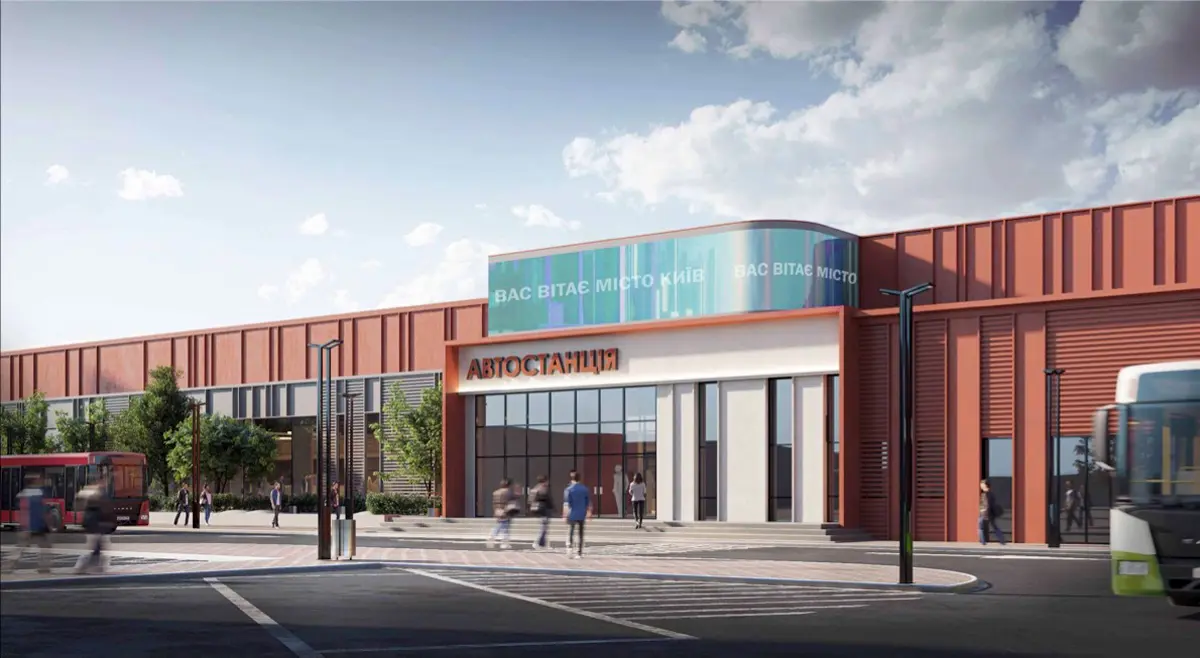 Макет відремонтованої автостанції "Київ". Фото: Фото: Concorde Capital